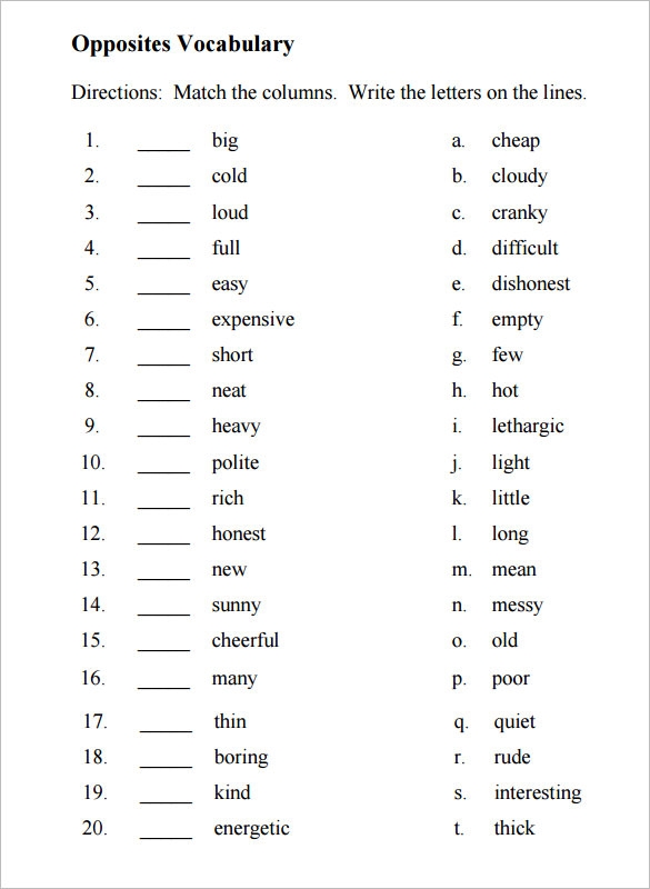 8th grade vocab word cards printable pdf