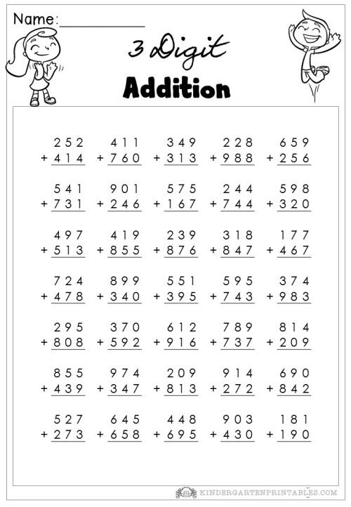 2 Digit Adding Worksheets