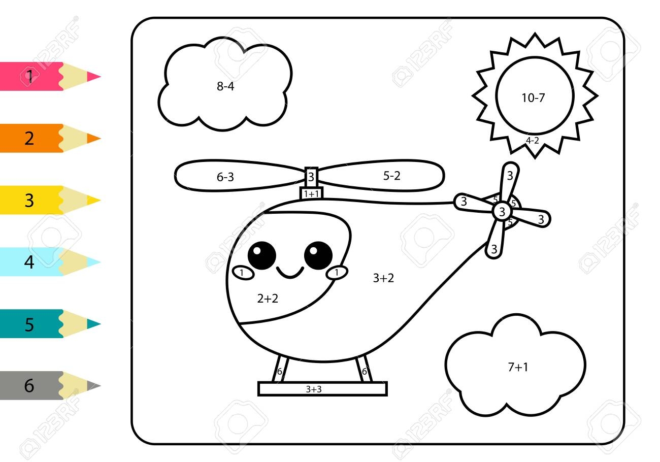 2 Digit Subtraction Coloring Worksheets Worksheet School Worksheets 