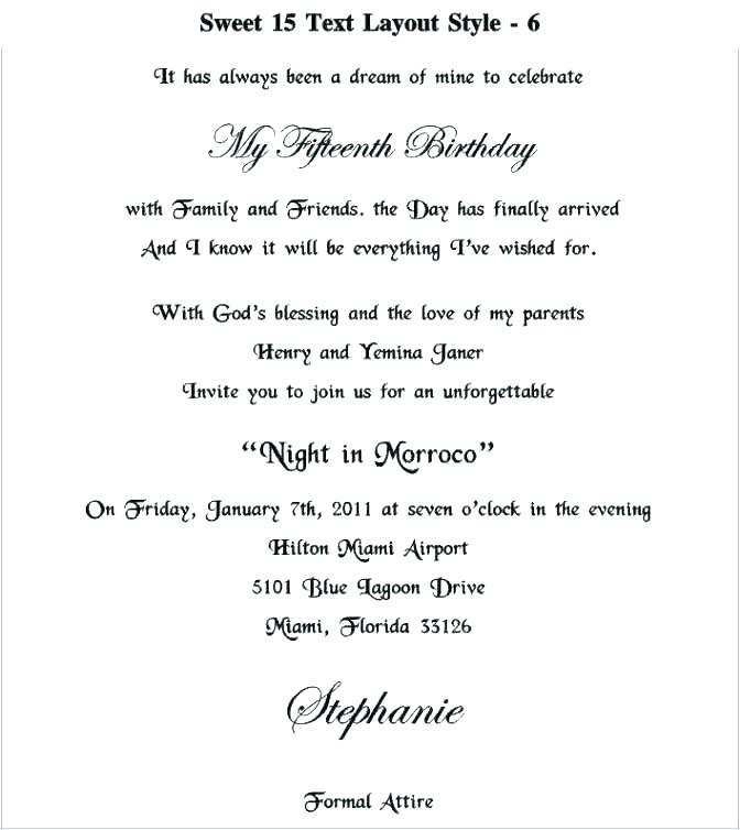 party invitation letter template