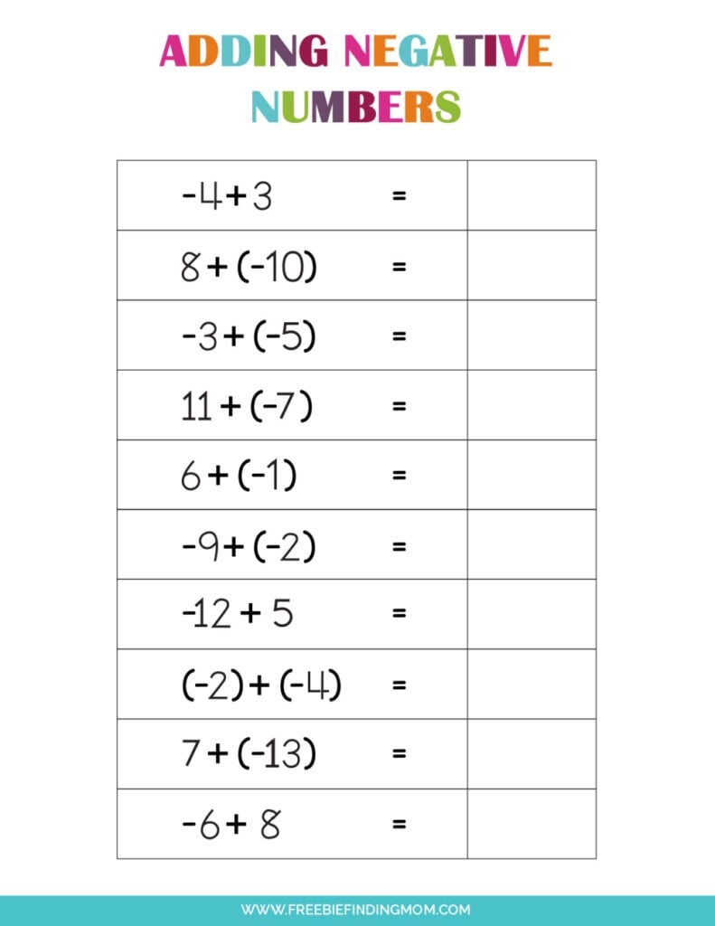 adding positive and negative integers worksheet