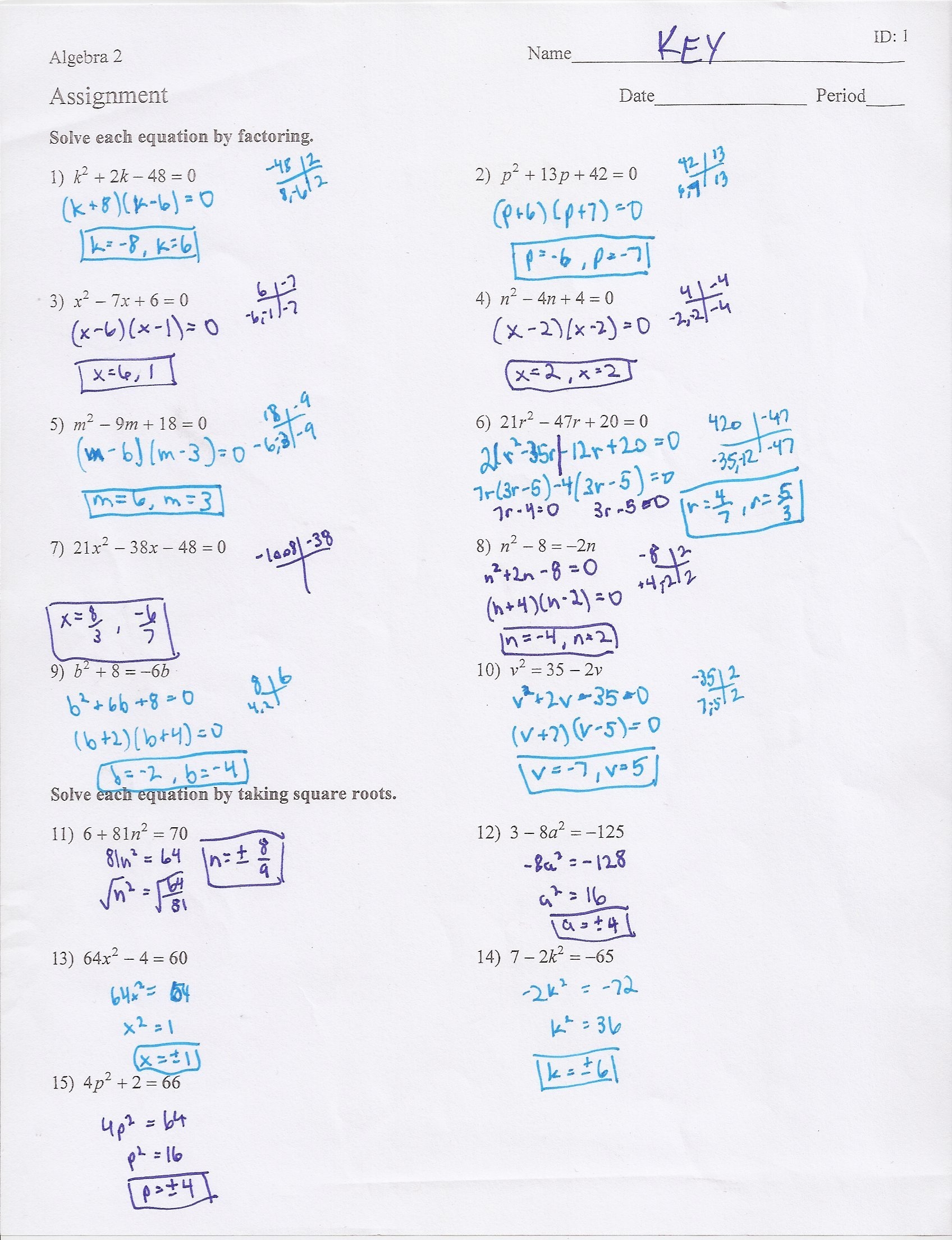 solving equations worksheets with answers pdf