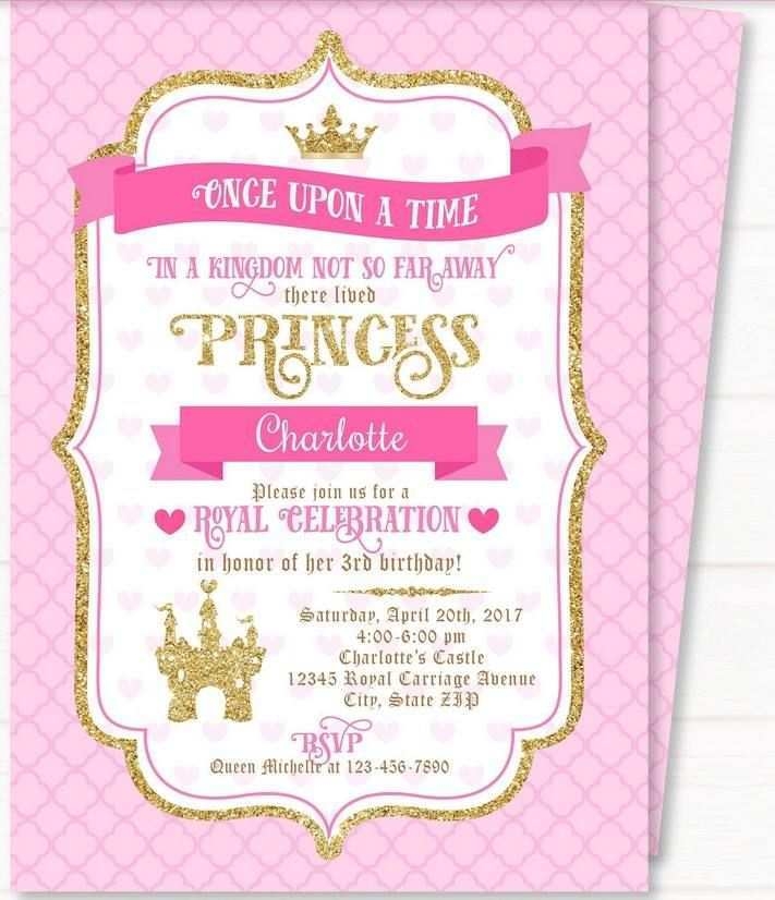 81 Adding Royal Party Invitation Template Maker For Royal Party