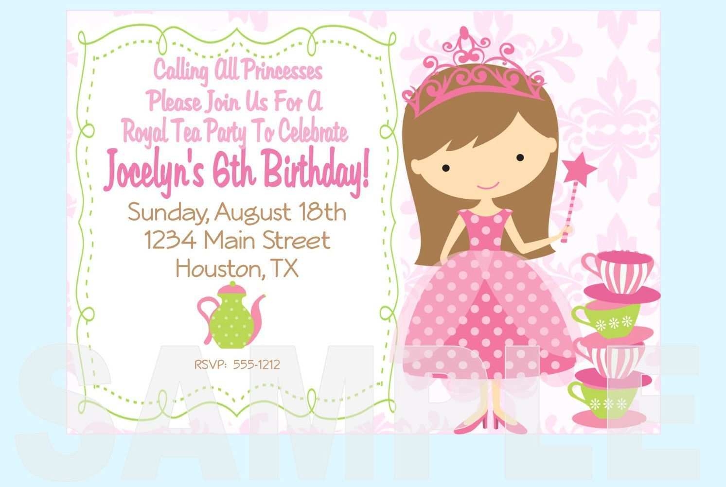 99 Create Royal Tea Party Invitation Template Templates By Royal Tea 