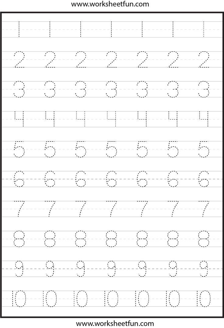 ABC 123 Tracing Worksheets Tracing Worksheets