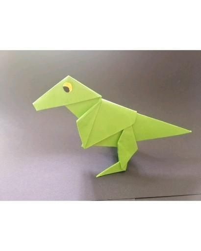 Animal Paper Craft Template Paper Art Craft Paper Crafts Origami 