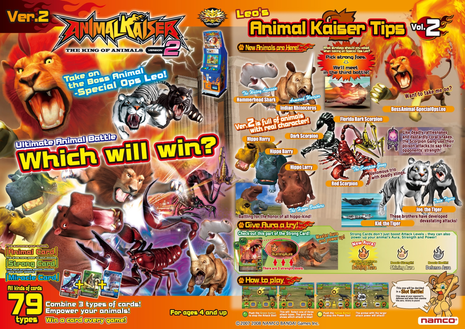 Animalkaiser Animal Kaiser Evo 2