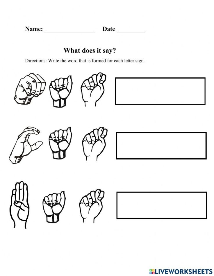 ASL Worksheets Worksheet In 2023 Sign Language Phrases Language 