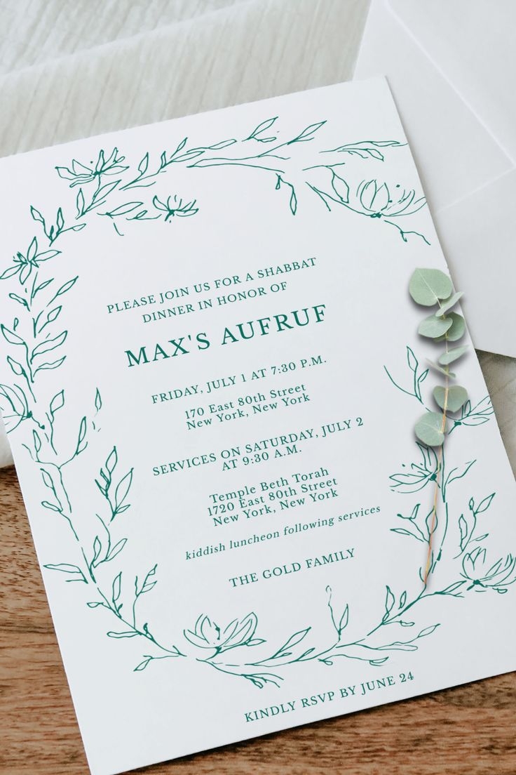 Aufruf Invitation Template Printable Jewish Simcha Invite Sheva Brachot