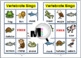 printable pictures of vertebrate animals