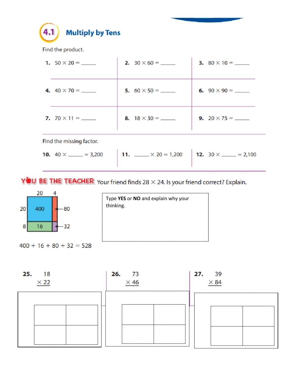 Box Method Multiplication Worksheets Printable Worksheets