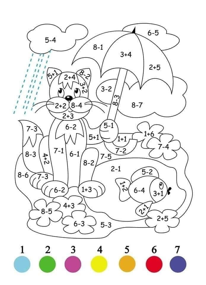 Math Coloring Page