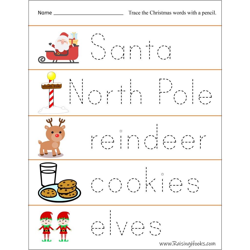 Christmas Letter Tracing Worksheets Lyana Worksheets