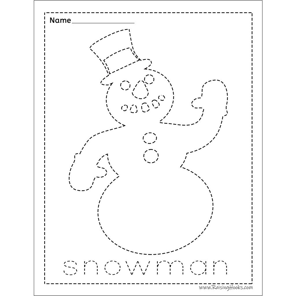 christmas tracing worksheets