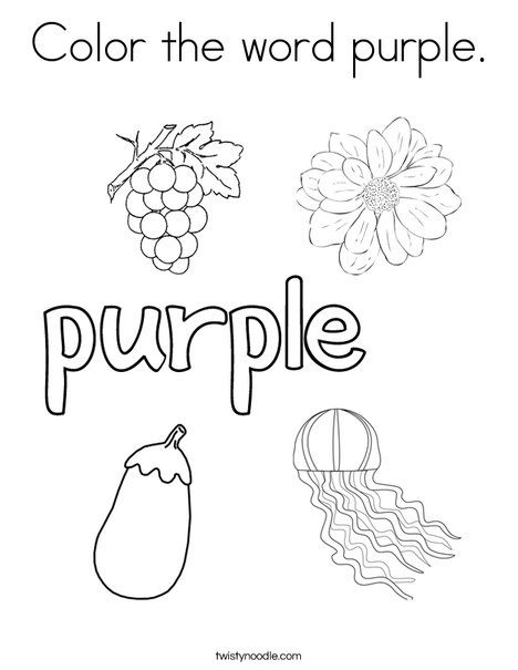 color purple worksheets