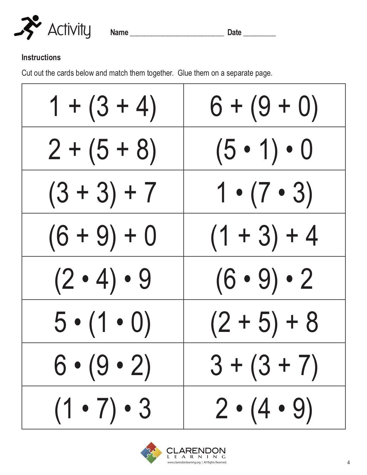 commutative multiplication worksheets