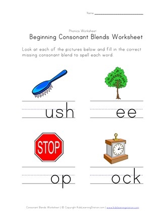 Consonant Blend Worksheet Free Printable Puzzle Games Worksheets 
