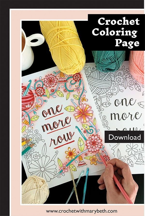 Crochet Colring Page Printable Coloring Page Scrap Crochet