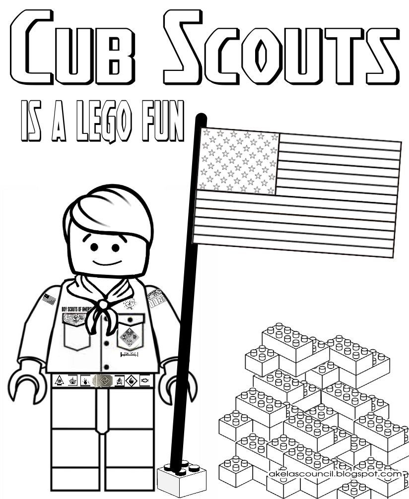 cub scout coloring pages free printable
