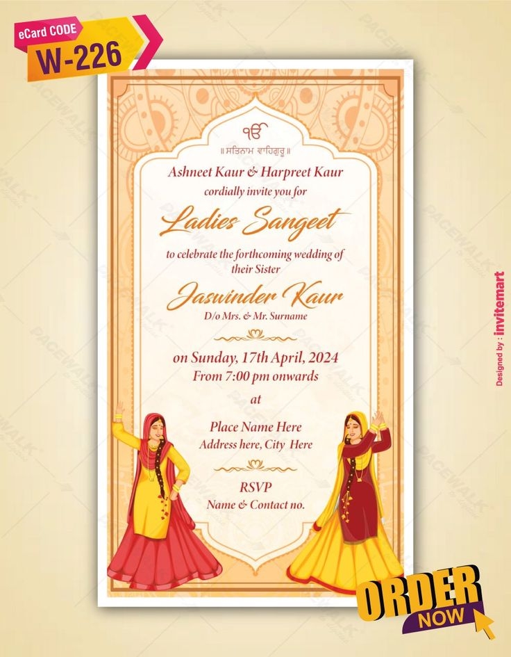 Cute Sangeet Wedding Invitation Template Sangeet Party Invite Card