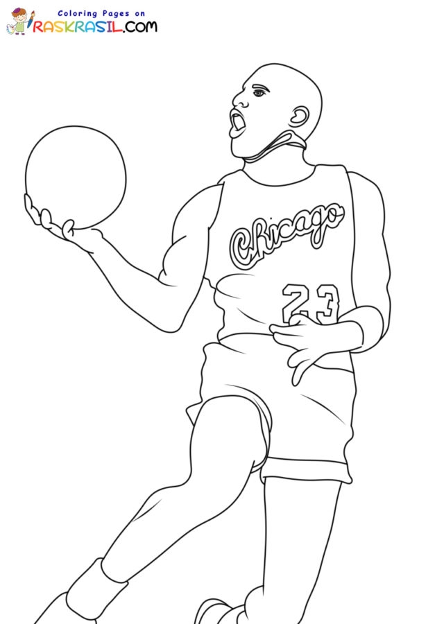 Disegni Di Michael Jordan Da Colorare 50 OFF