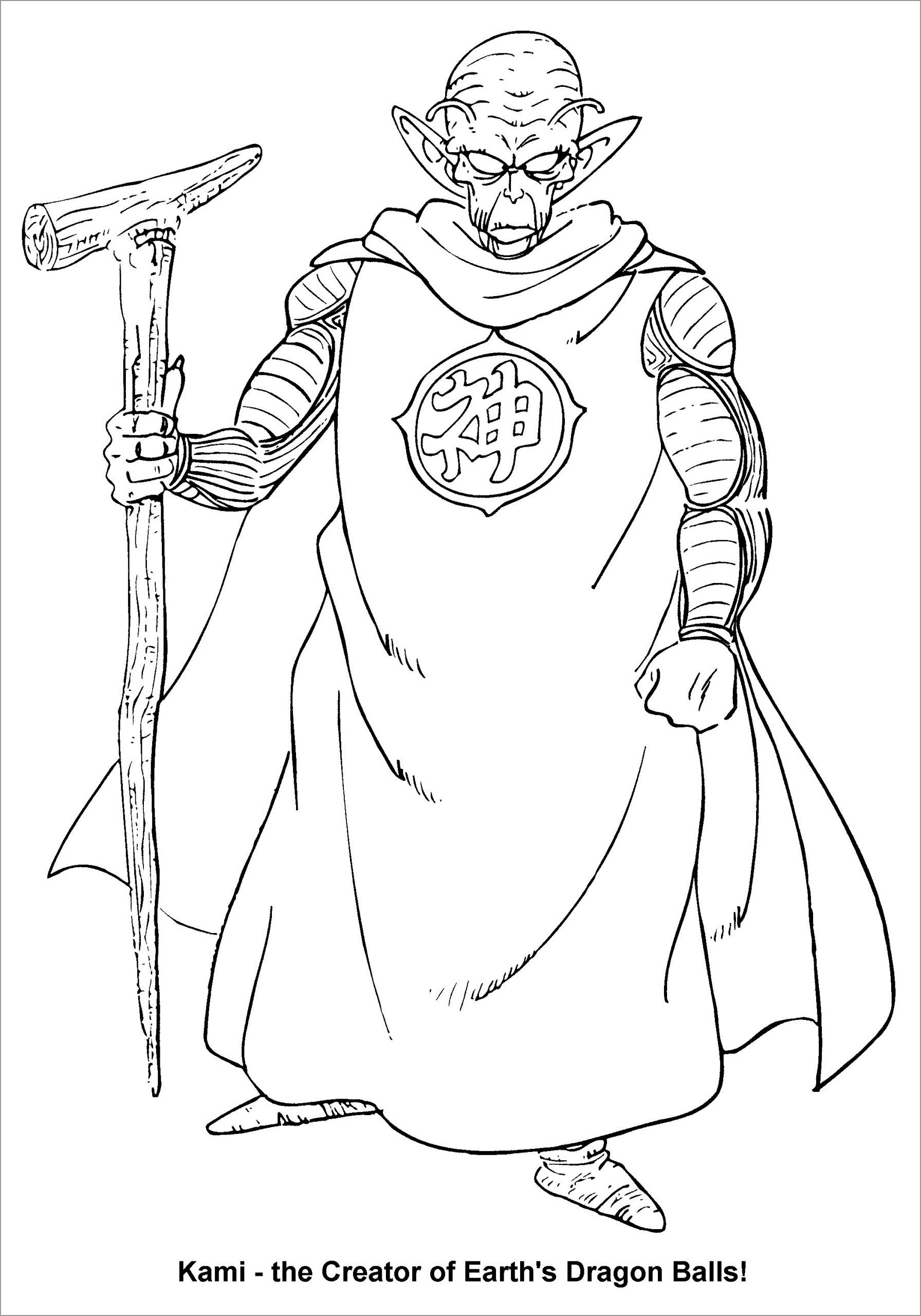 Dragonball Z Coloring Pages