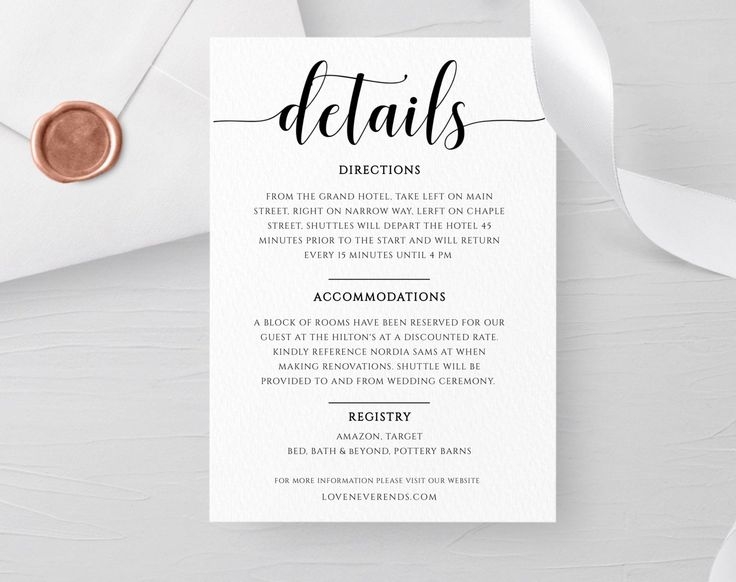 accommodation card printable template