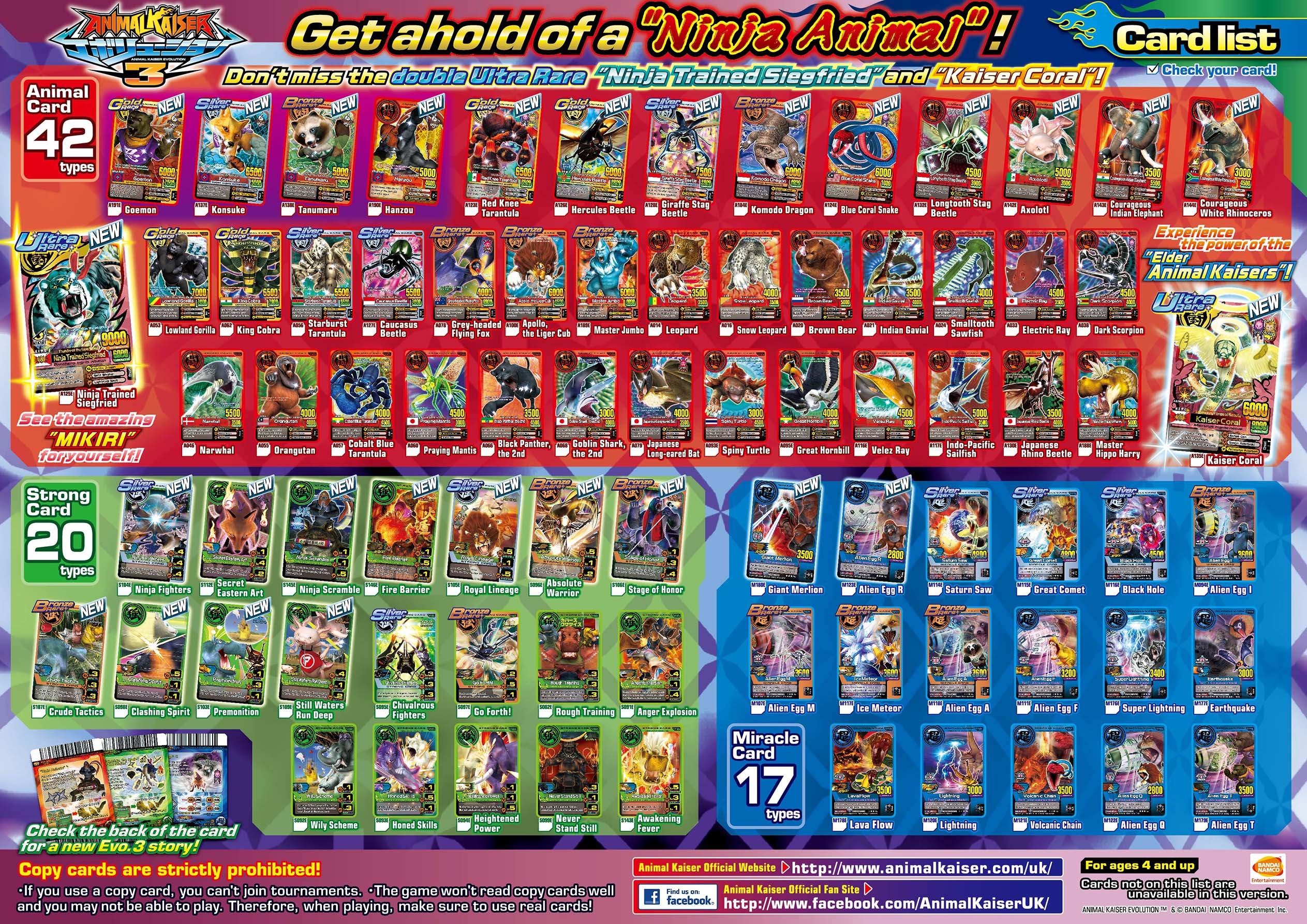 animal kaiser cards printable