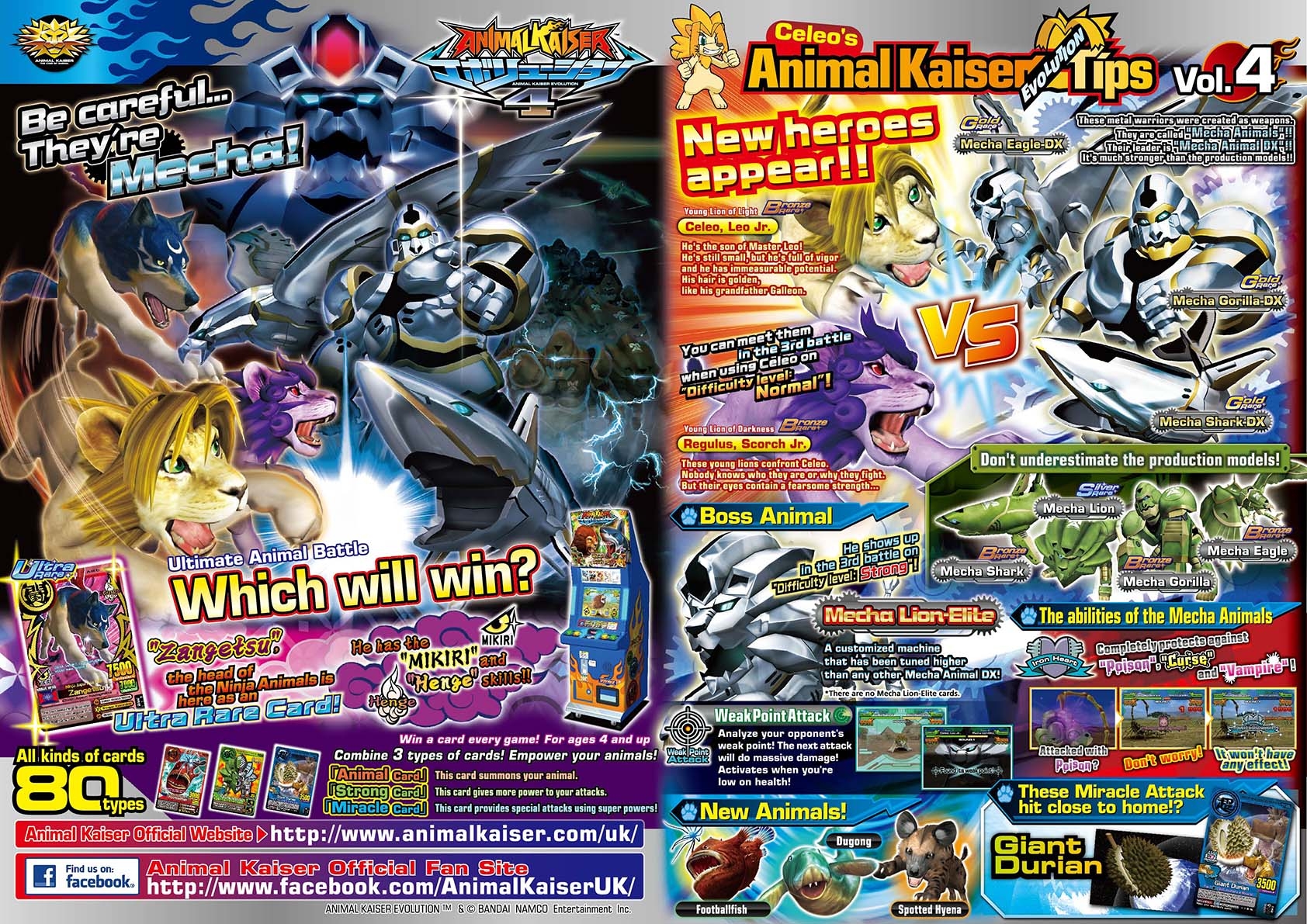Evo 4 Animal Kaiser Official Website