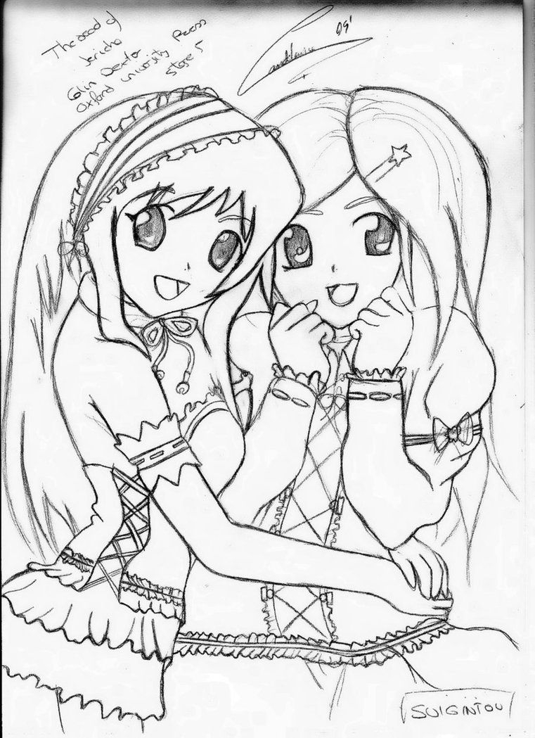Free Coloring Pages Friends Coloring Home