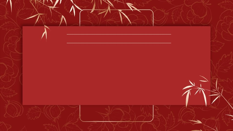 powerpoint invitation templates free