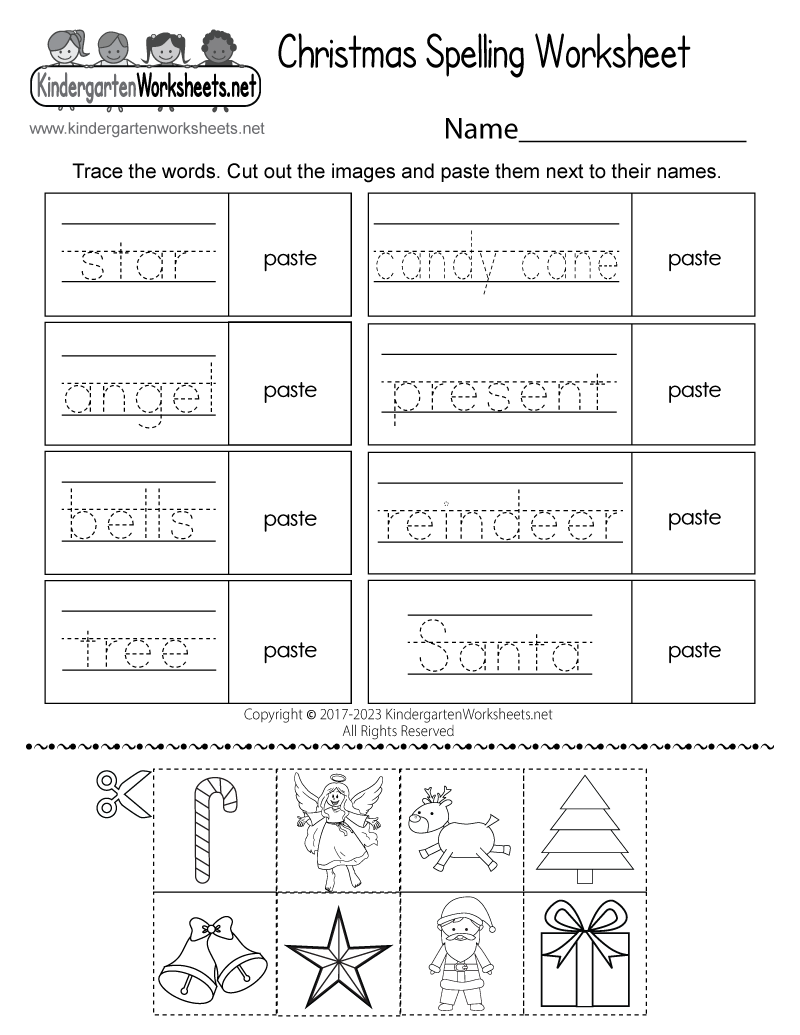 christmas worksheet free printable