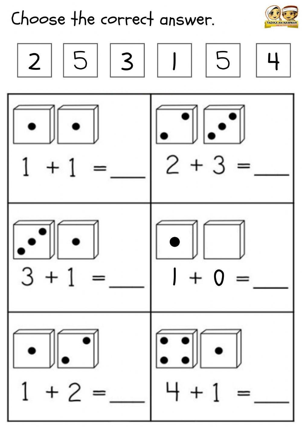 Free Summer Math Worksheet Addition To 5 Made By Teachers 