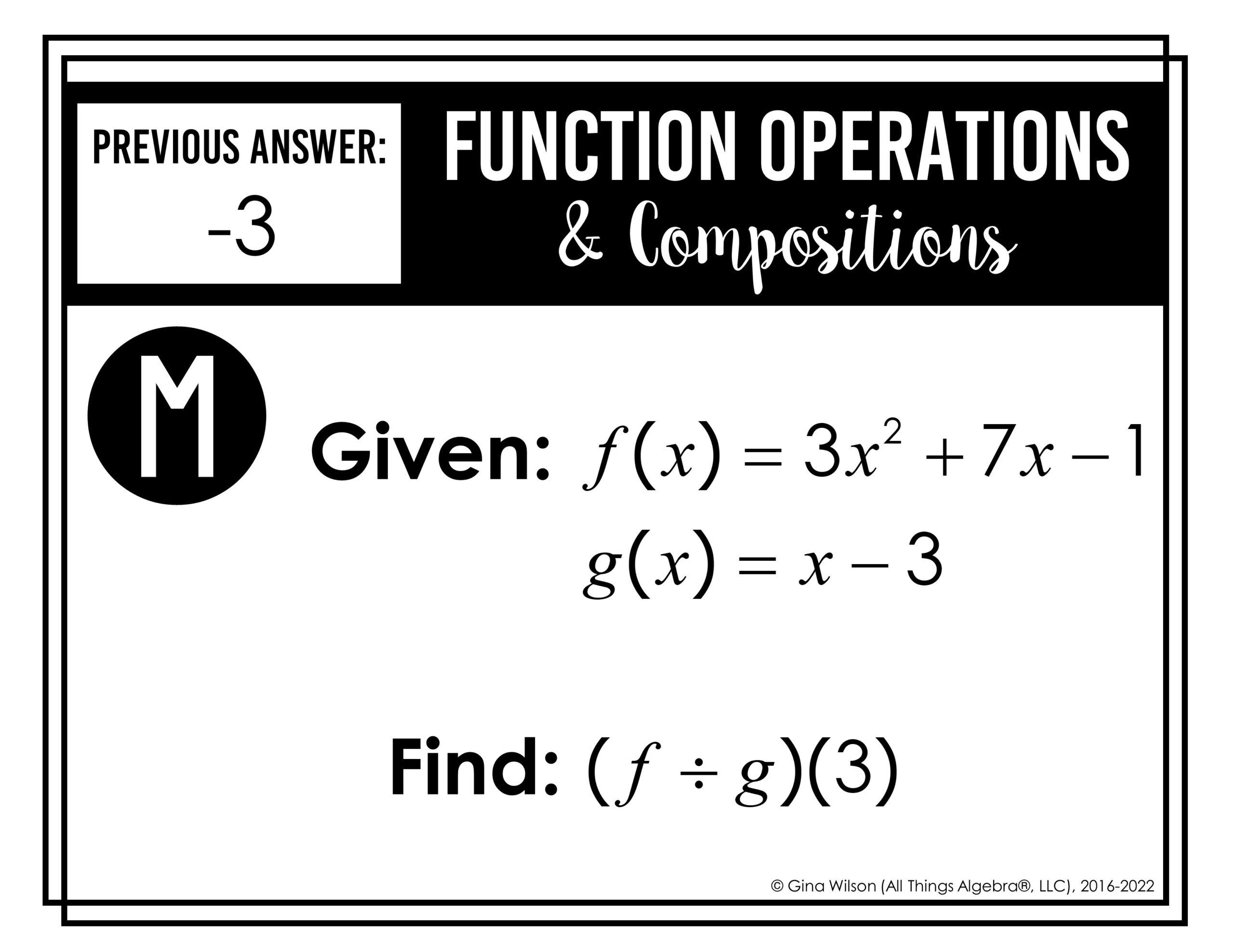 Function Operations Compositions Scavenger Hunt Worksheets Library