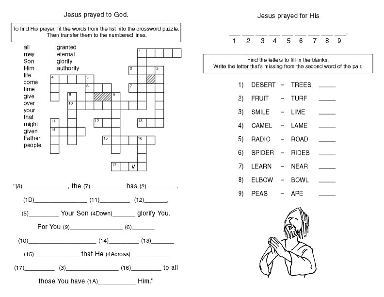 Gospel Activity Sheets Children 39 s Worship Bulletins