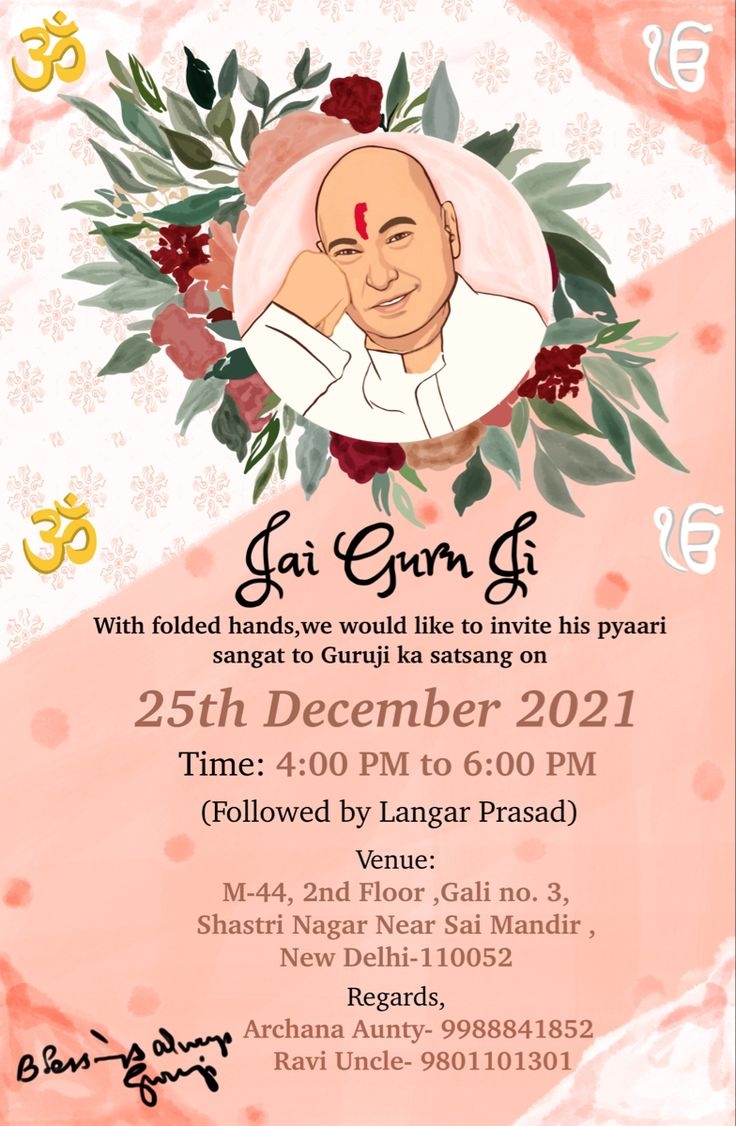 Guruji Satsang Invite Invitation Template Floral Wallpaper Phone