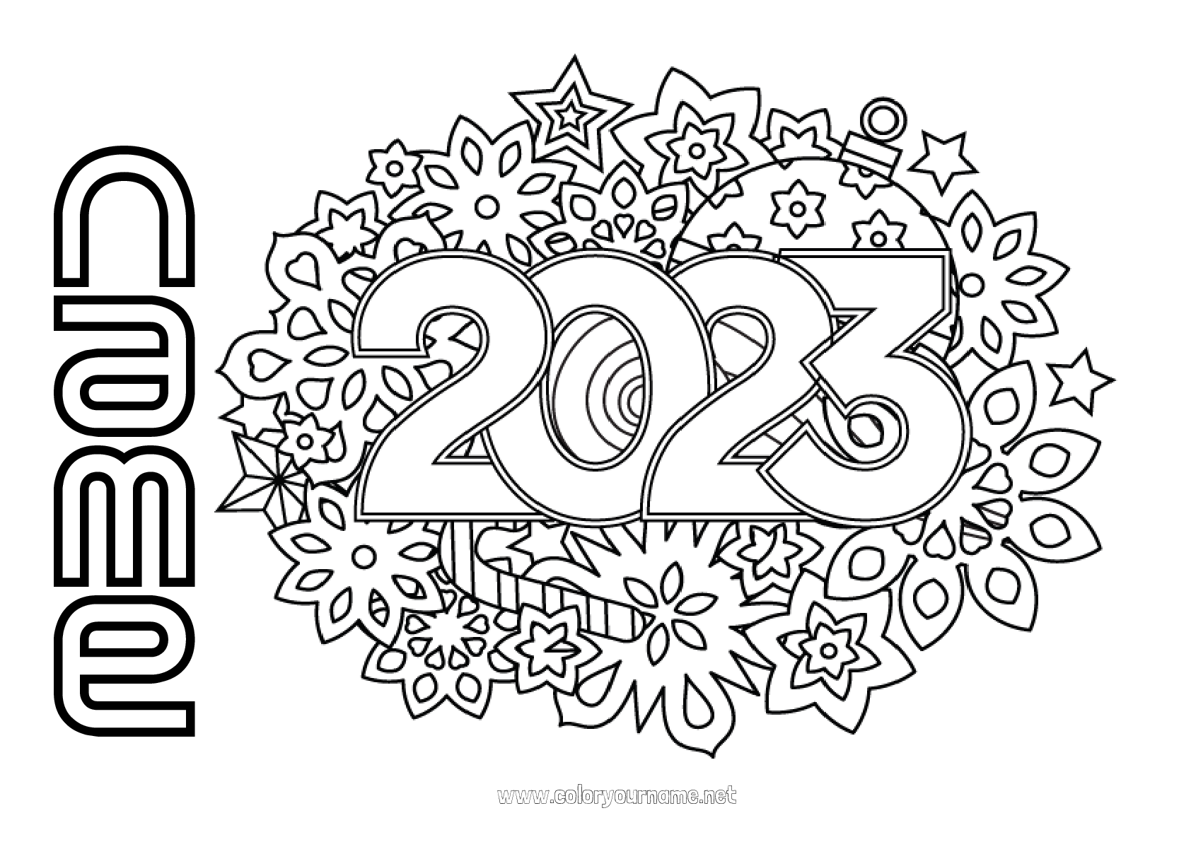 Happy New Year 2025 Coloring Pages Daisy Wood
