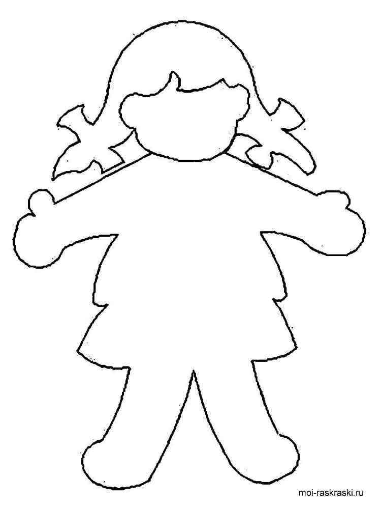 Human Coloring Pages