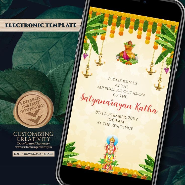 Indian Pooja Invite Satyanarayan Katha Invitation Satyanarayan Pooja