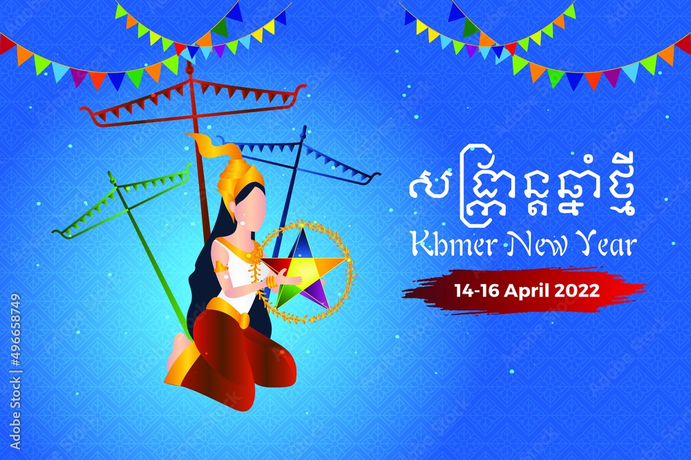 Khmer New Year Template Social Medial Template Design Of Khmer New 