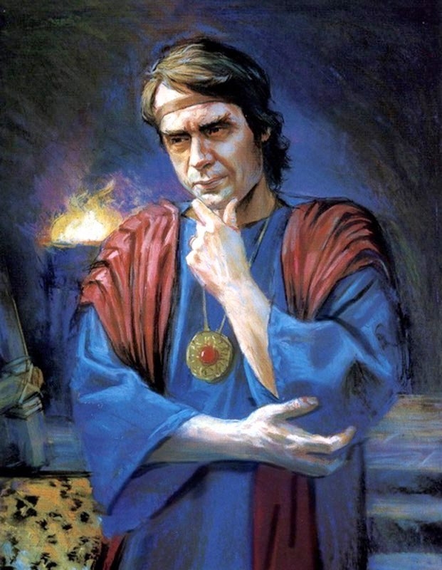 Korihor Book Of Mormon Art Catalog