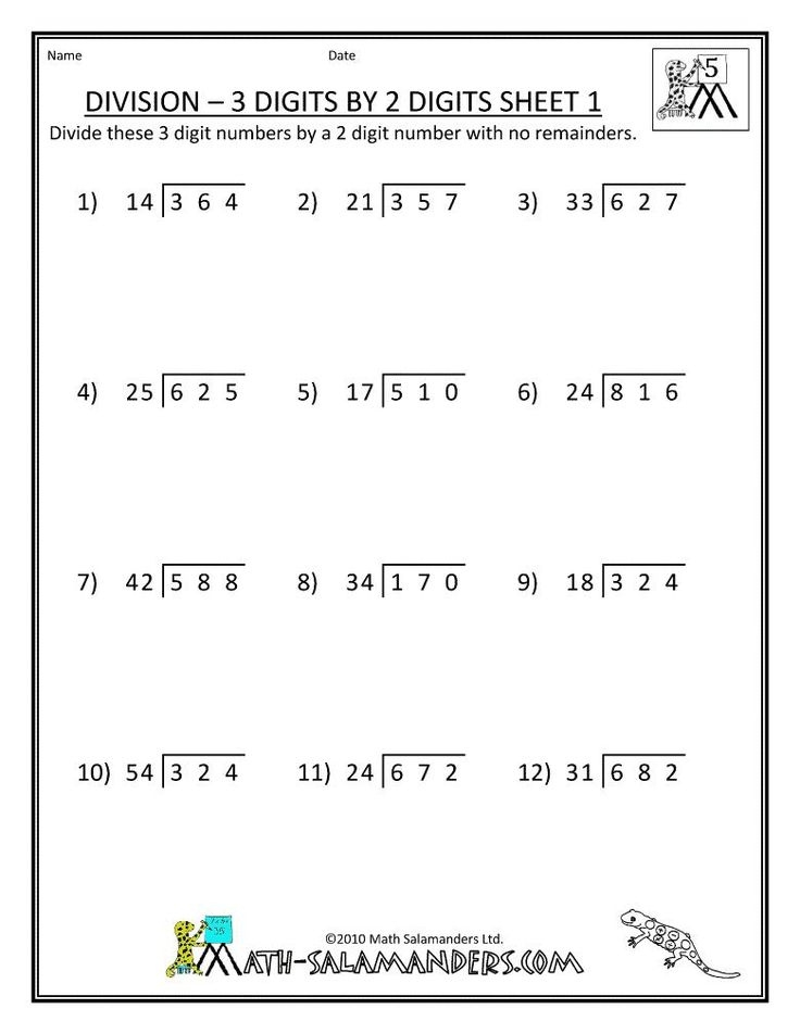 Long Division Worksheets Printable 6th Grade Long Division Worksheets