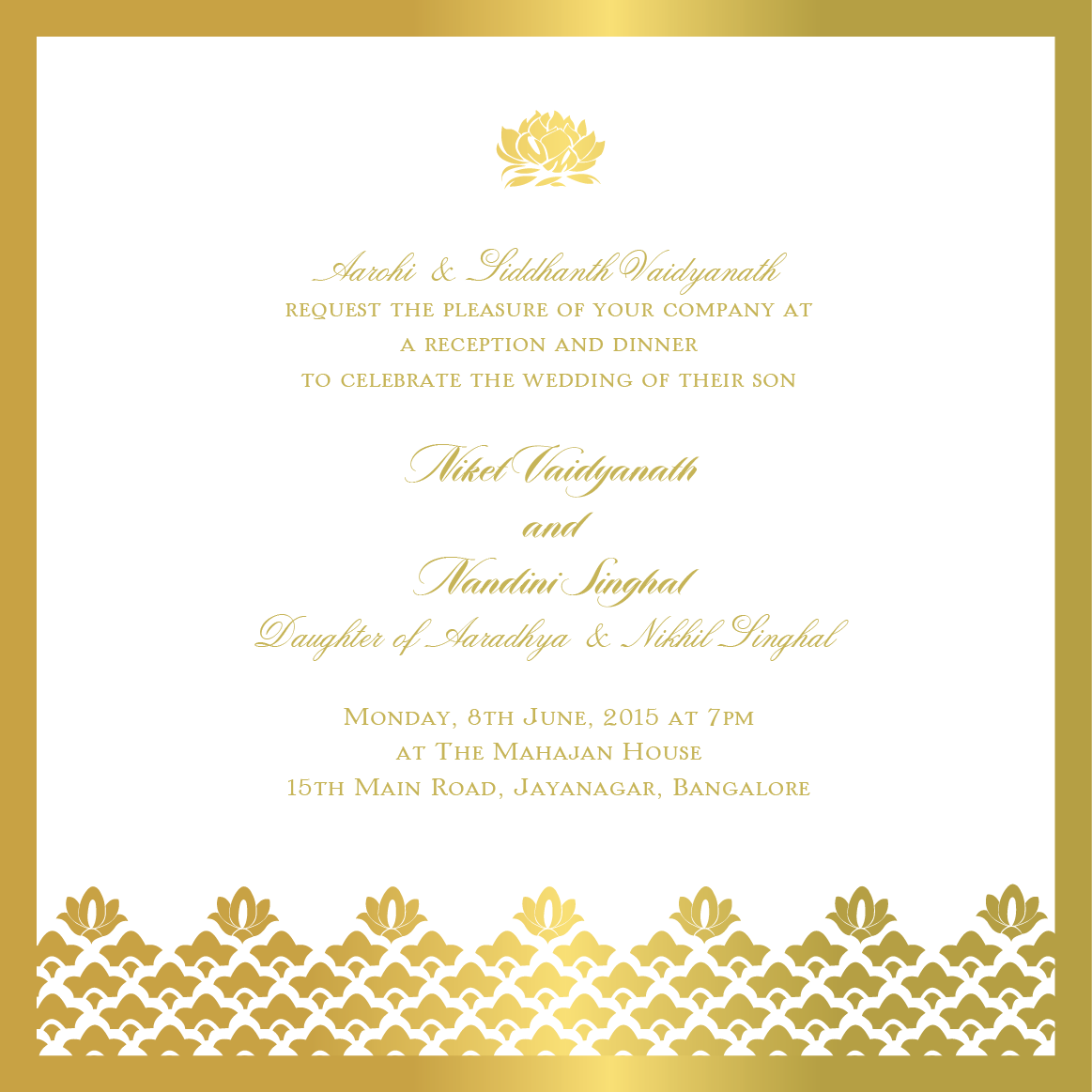 Marriage Reception Invitation Card In English Card Template