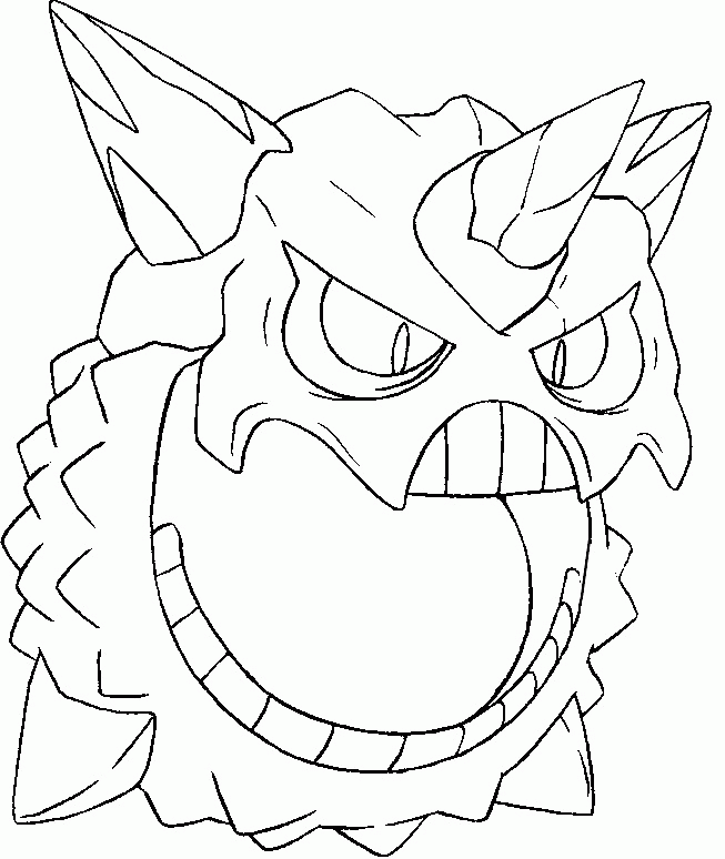 Mega Pokemon Coloring Pages Coloring Home
