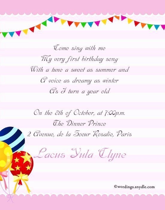 Party Invite Text Template