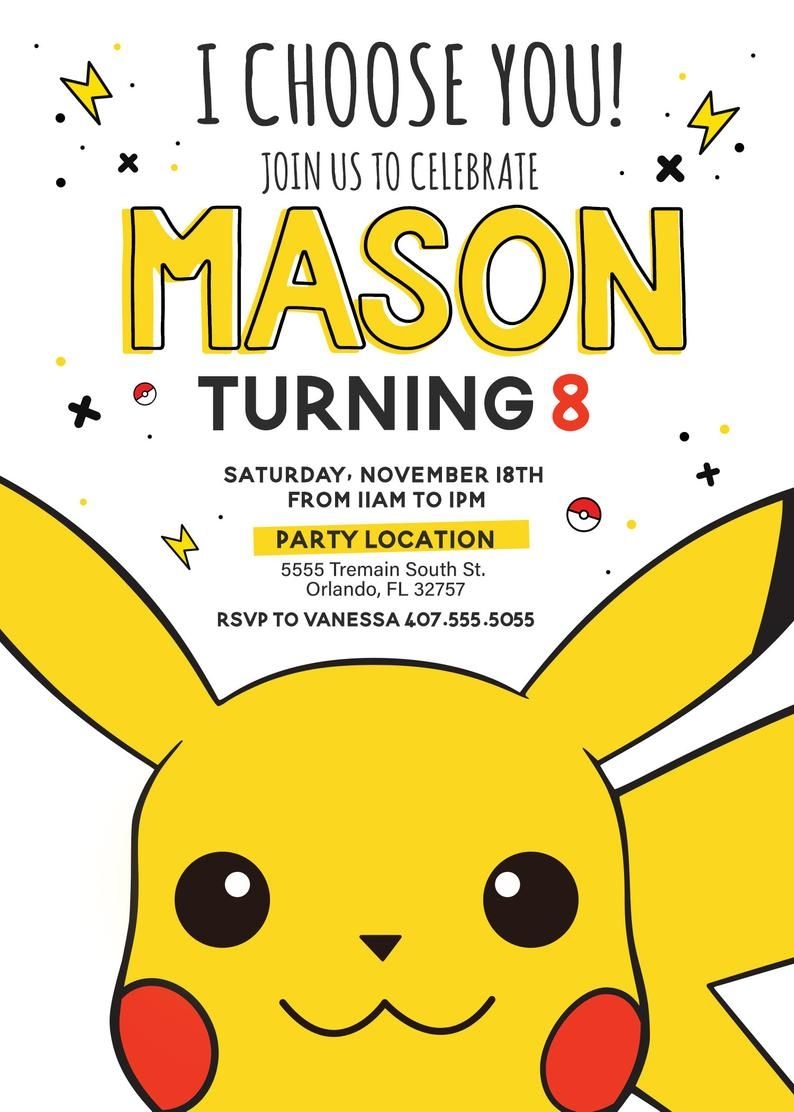 pokemon invite template