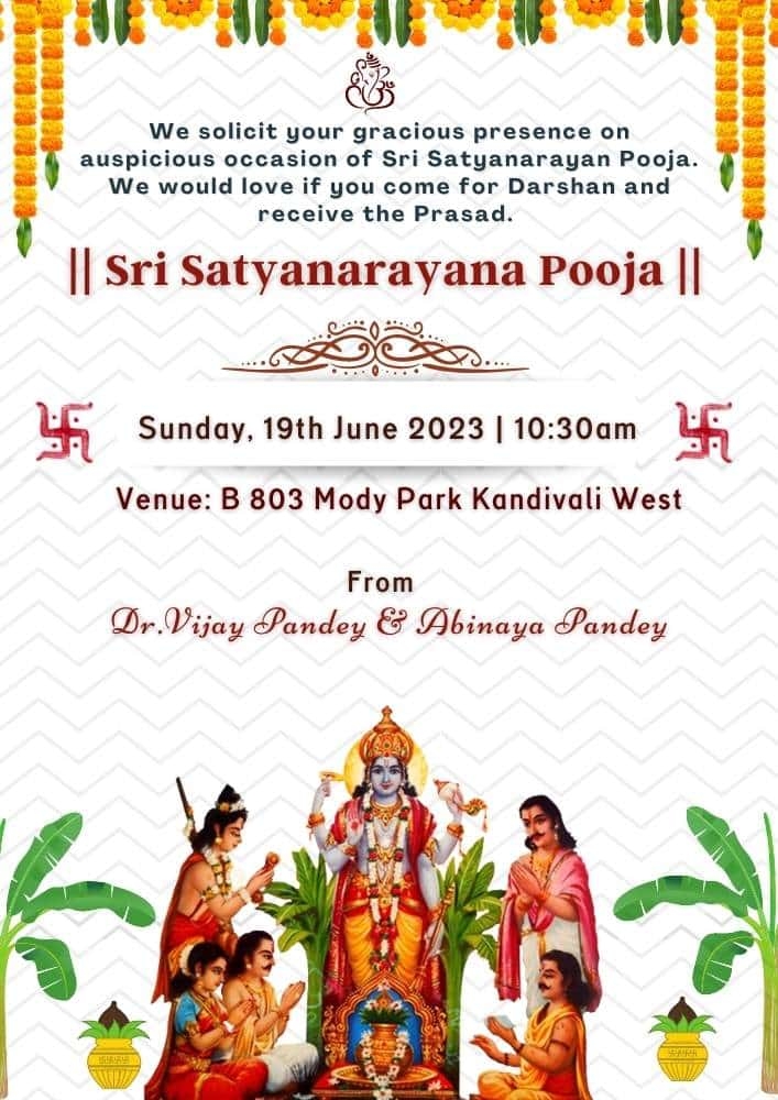 pooja invitation template free