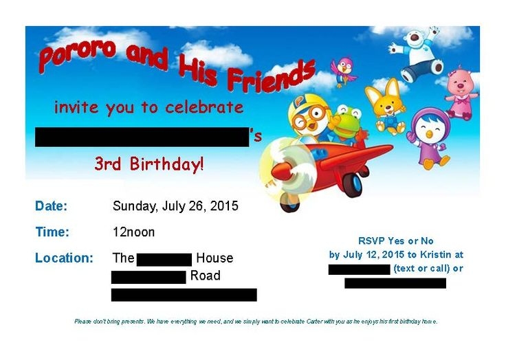 Pororo Birthday Invitation Sent Via Email Birthday Invitations 
