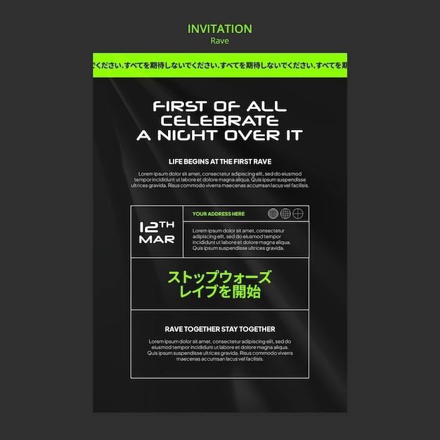 Premium PSD Music Rave Invitation Template