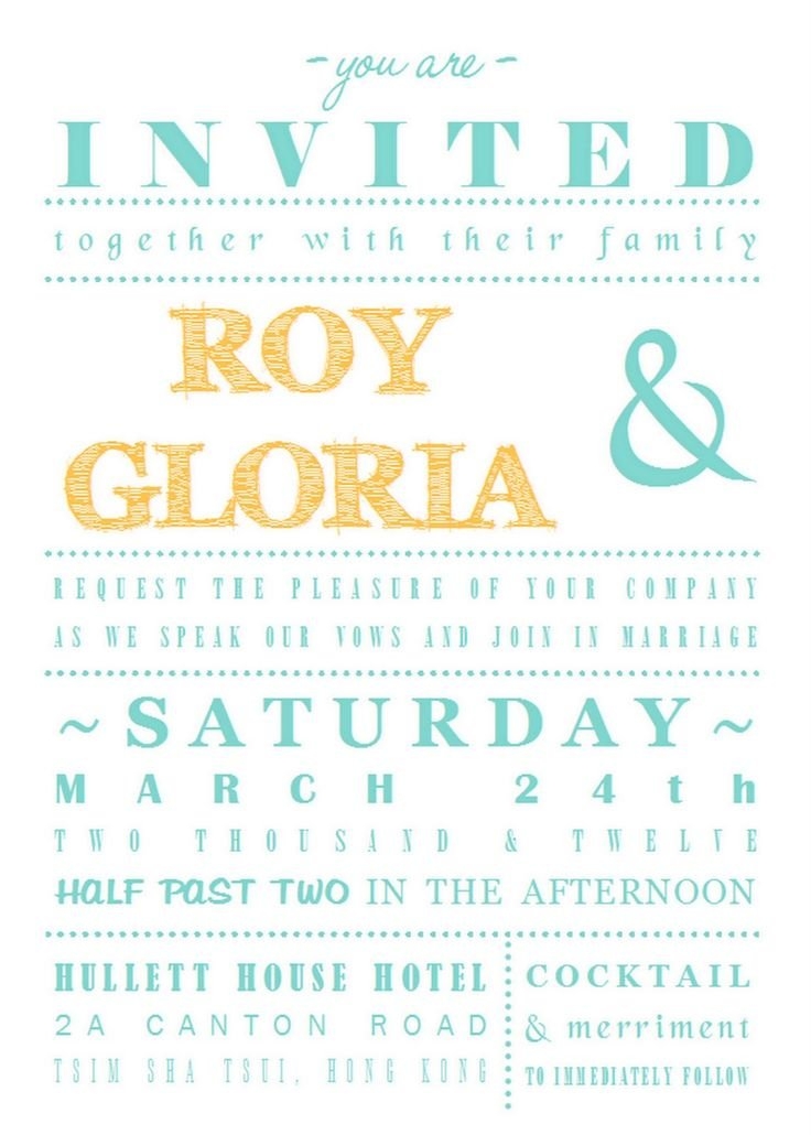 Publisher Invitation Templates Invitation Design Blog